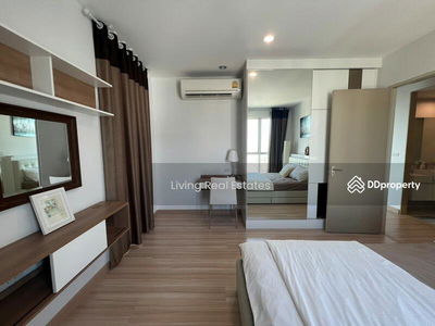 The Hotel Serviced Condo, Nonthaburi, Thailand The Hotel Serviced Condo, Nonthaburi, Thailand