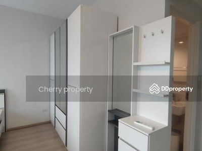 indy Srinakarin-Romklao, Bangkok, Thailand indy Srinakarin-Romklao, Bangkok, Thailand