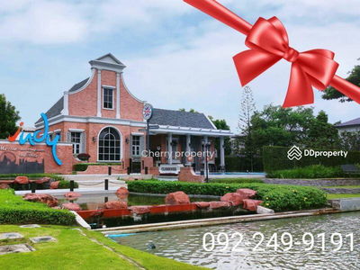 indy Srinakarin-Romklao, Bangkok, Thailand indy Srinakarin-Romklao, Bangkok, Thailand