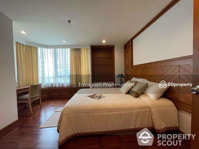 Suan Phinit Place, Bangkok, Thailand Suan Phinit Place, Bangkok, Thailand