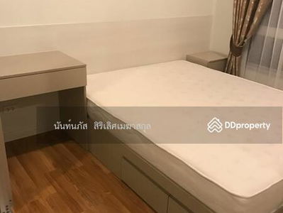 V Condo, Bangkok, Thailand V Condo, Bangkok, Thailand