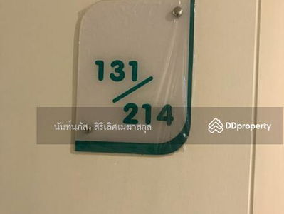 V Condo, Bangkok, Thailand V Condo, Bangkok, Thailand