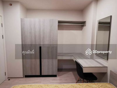 A4MG1966, Chiang Mai, Thailand A4MG1966, Chiang Mai, Thailand