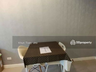 The Series Udomsuk, Bangkok, Thailand The Series Udomsuk, Bangkok, Thailand