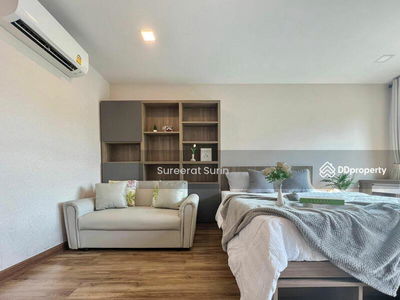 SUN CITY MRT Yaek Fai Chai, Bangkok, Thailand SUN CITY MRT Yaek Fai Chai, Bangkok, Thailand