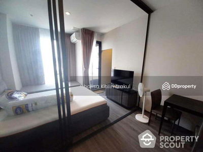 IDEO Mobi Rangnam, Bangkok, Thailand IDEO Mobi Rangnam, Bangkok, Thailand