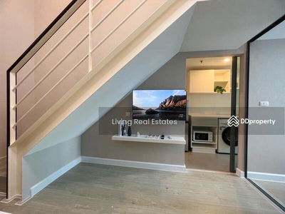 Metro Sky Prachachuen, Bangkok, Thailand Metro Sky Prachachuen, Bangkok, Thailand