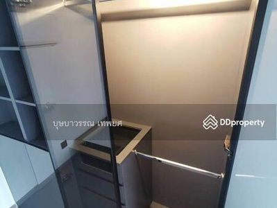 Park Origin Chula-Samyan, Bangkok, Thailand Park Origin Chula-Samyan, Bangkok, Thailand