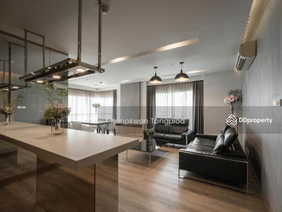 Ivy River, Bangkok, Thailand Ivy River, Bangkok, Thailand