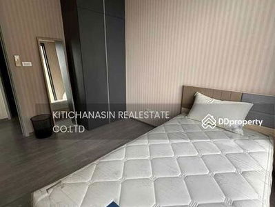 NYE by Sansiri, Bangkok, Thailand NYE by Sansiri, Bangkok, Thailand