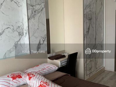 IDEO Mobi Sukhumvit 66, Bangkok, Thailand IDEO Mobi Sukhumvit 66, Bangkok, Thailand