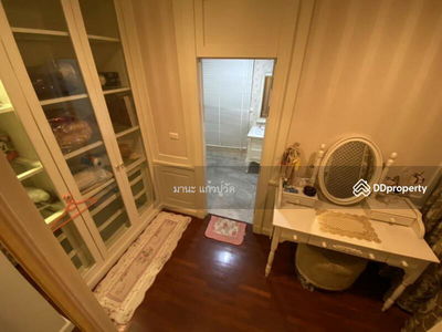 Laddarom, Nonthaburi, Thailand Laddarom, Nonthaburi, Thailand