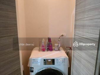 HIVE Taksin, Bangkok, Thailand HIVE Taksin, Bangkok, Thailand