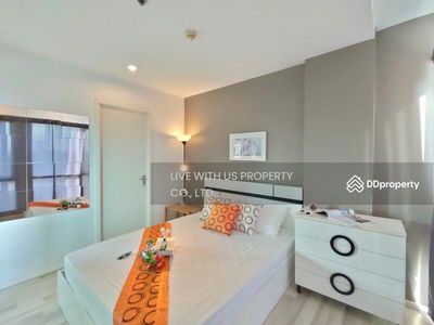 The Key Prachachuen, Nonthaburi, Thailand The Key Prachachuen, Nonthaburi, Thailand