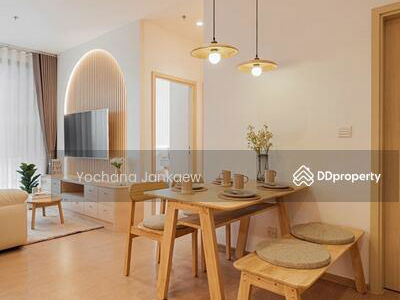 Maru Ekkamai 2, Bangkok, Thailand Maru Ekkamai 2, Bangkok, Thailand