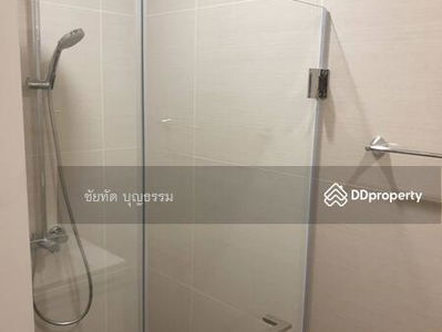 Park Origin Phrom Phong, Bangkok, Thailand Park Origin Phrom Phong, Bangkok, Thailand