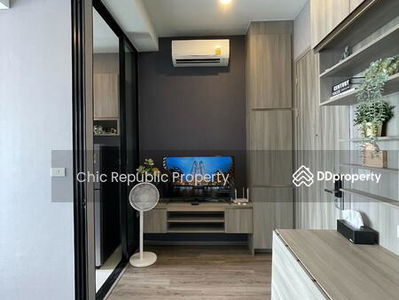 Knightsbridge Kaset - Society, Bangkok, Thailand Knightsbridge Kaset - Society, Bangkok, Thailand