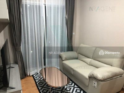 The President Sukhumvit-Samutprakan, Samut Prakan, Thailand The President Sukhumvit-Samutprakan, Samut Prakan, Thailand