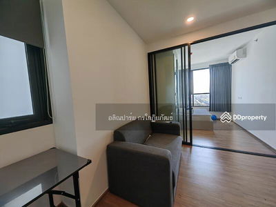 The Origin Ram 209 Interchange, Bangkok, Thailand The Origin Ram 209 Interchange, Bangkok, Thailand