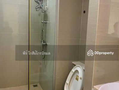 TC Green Rama 9, Bangkok, Thailand TC Green Rama 9, Bangkok, Thailand