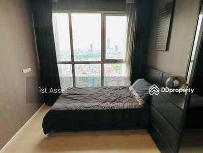 Rhythm Sathorn-Narathiwas, Bangkok, Thailand Rhythm Sathorn-Narathiwas, Bangkok, Thailand