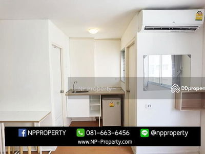 Lumpini Condo Town Chonburi-Sukhumvit, Chon Buri, Thailand Lumpini Condo Town Chonburi-Sukhumvit, Chon Buri, Thailand