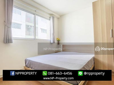 Lumpini Condo Town Chonburi-Sukhumvit, Chon Buri, Thailand Lumpini Condo Town Chonburi-Sukhumvit, Chon Buri, Thailand
