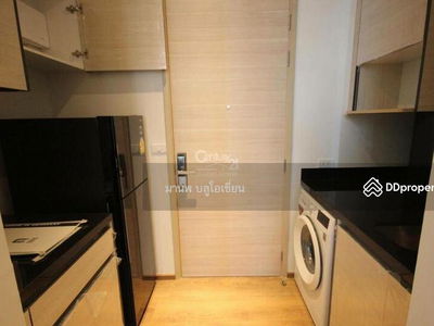 Park Origin Phrom Phong, Bangkok, Thailand Park Origin Phrom Phong, Bangkok, Thailand