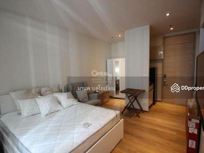 Park Origin Phrom Phong, Bangkok, Thailand Park Origin Phrom Phong, Bangkok, Thailand