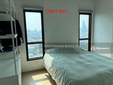 The Tree Sukhumvit 71-Ekamai, Bangkok, Thailand The Tree Sukhumvit 71-Ekamai, Bangkok, Thailand