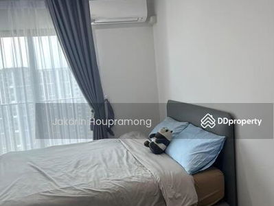 The Parkland Charan-Pinklao, Bangkok, Thailand The Parkland Charan-Pinklao, Bangkok, Thailand