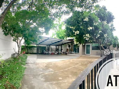 Chaiyapruk Ramintra – Wongwaen 2, Bangkok, Thailand Chaiyapruk Ramintra – Wongwaen 2, Bangkok, Thailand