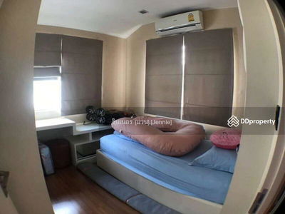 Chaiyapruk Ramintra – Wongwaen 2, Bangkok, Thailand Chaiyapruk Ramintra – Wongwaen 2, Bangkok, Thailand