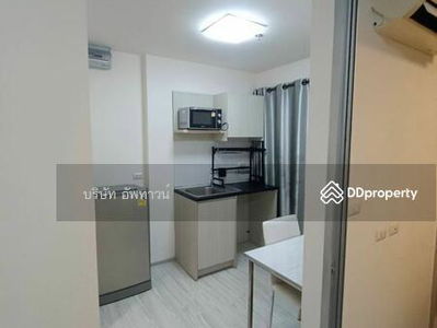 Aspire Rattanathibet 2, Nonthaburi, Thailand Aspire Rattanathibet 2, Nonthaburi, Thailand