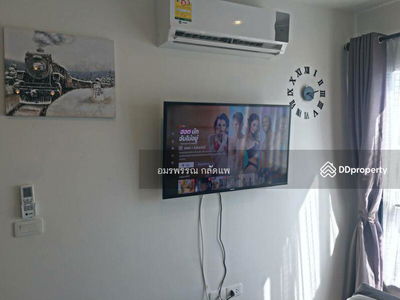 The Base Park East Sukhumvit 77, Bangkok, Thailand The Base Park East Sukhumvit 77, Bangkok, Thailand