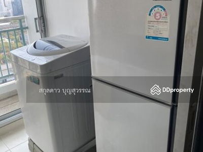 Supalai Park Asoke - Ratchada, Bangkok, Thailand Supalai Park Asoke - Ratchada, Bangkok, Thailand