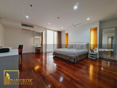 Shama Ekkamai, Bangkok, Thailand Shama Ekkamai, Bangkok, Thailand