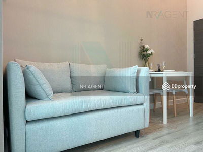 Metro Sky Prachachuen, Bangkok, Thailand Metro Sky Prachachuen, Bangkok, Thailand