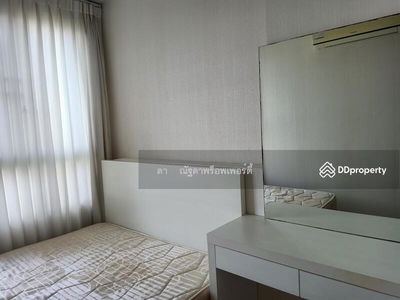 Happy Condo Ladprao 101, Bangkok, Thailand Happy Condo Ladprao 101, Bangkok, Thailand