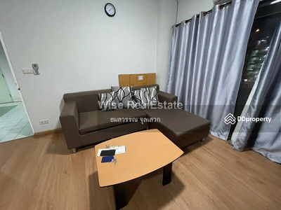 Ban Suan La Salle, Bangkok, Thailand Ban Suan La Salle, Bangkok, Thailand