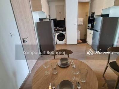 Park Origin Phrom Phong, Bangkok, Thailand Park Origin Phrom Phong, Bangkok, Thailand