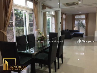 Perfect Masterpiece Ekkamai-Ramintra, Bangkok, Thailand Perfect Masterpiece Ekkamai-Ramintra, Bangkok, Thailand