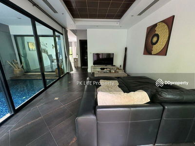 Logement dans Kathu, Thailand Logement dans Kathu, Thailand