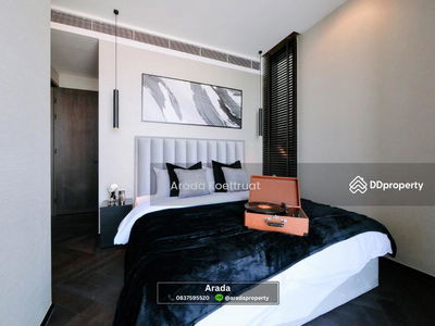 The Esse Sukhumvit 36, Bangkok, Thailand The Esse Sukhumvit 36, Bangkok, Thailand