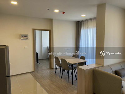 NIA by Sansiri, Bangkok, Thailand NIA by Sansiri, Bangkok, Thailand