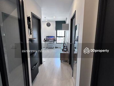 Elio Del Nest, Bangkok, Thailand Elio Del Nest, Bangkok, Thailand