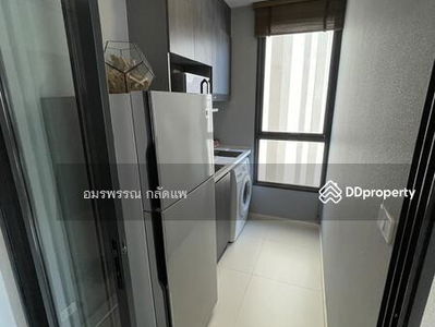 Elio Del Nest, Bangkok, Thailand Elio Del Nest, Bangkok, Thailand