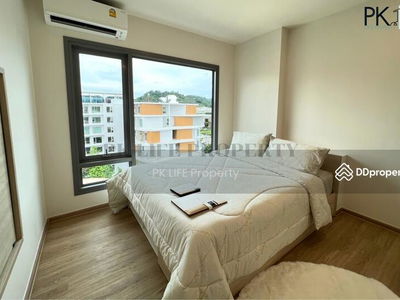 Phyll Phuket, Phuket, Thailand Phyll Phuket, Phuket, Thailand