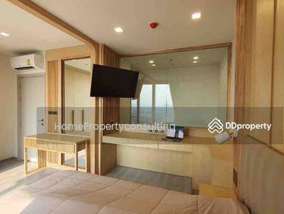 The Line Sukhumvit 101, Bangkok, Thailand The Line Sukhumvit 101, Bangkok, Thailand