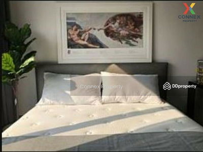 Coco Parc, Bangkok, Thailand Coco Parc, Bangkok, Thailand